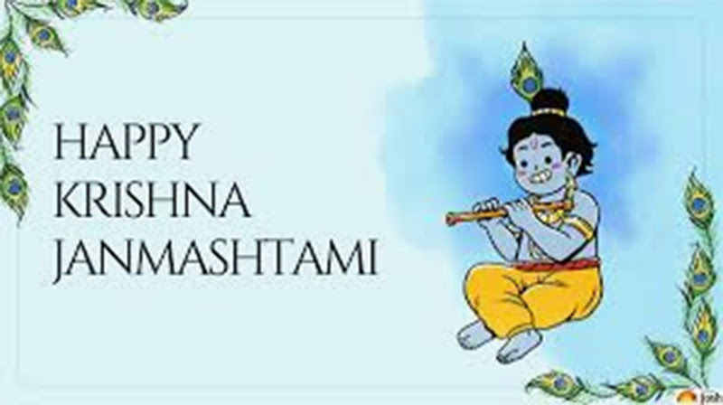 Krishna Janmashtami